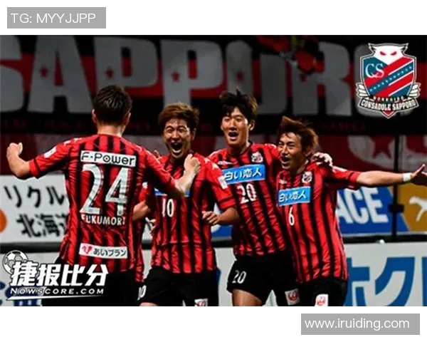 东京FC迎战札幌冈萨多争夺联赛关键三分的激烈对决